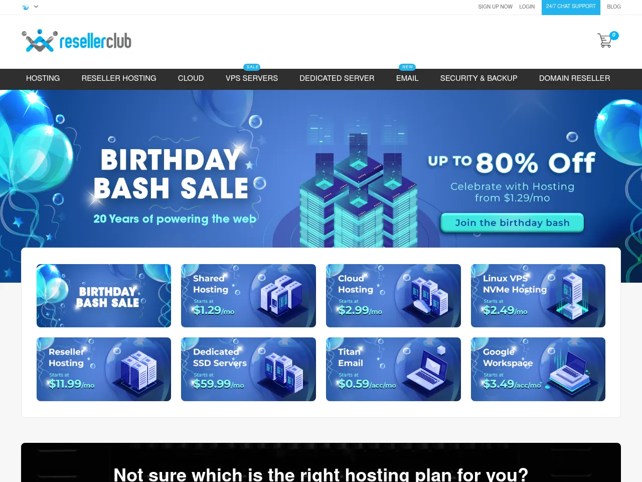 ResellerClub Screenshot